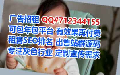 温岭代妈纸业工作室